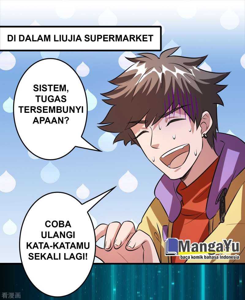 Outlander Tyrant Supplier Chapter 60 Gambar 5